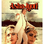 Asha Jyoti (1984) Mp3 Songs